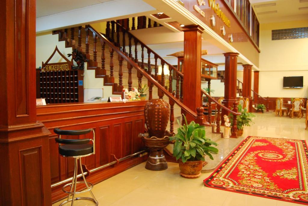 Sengkeo Hotel Viêng Chăn Ngoại thất bức ảnh