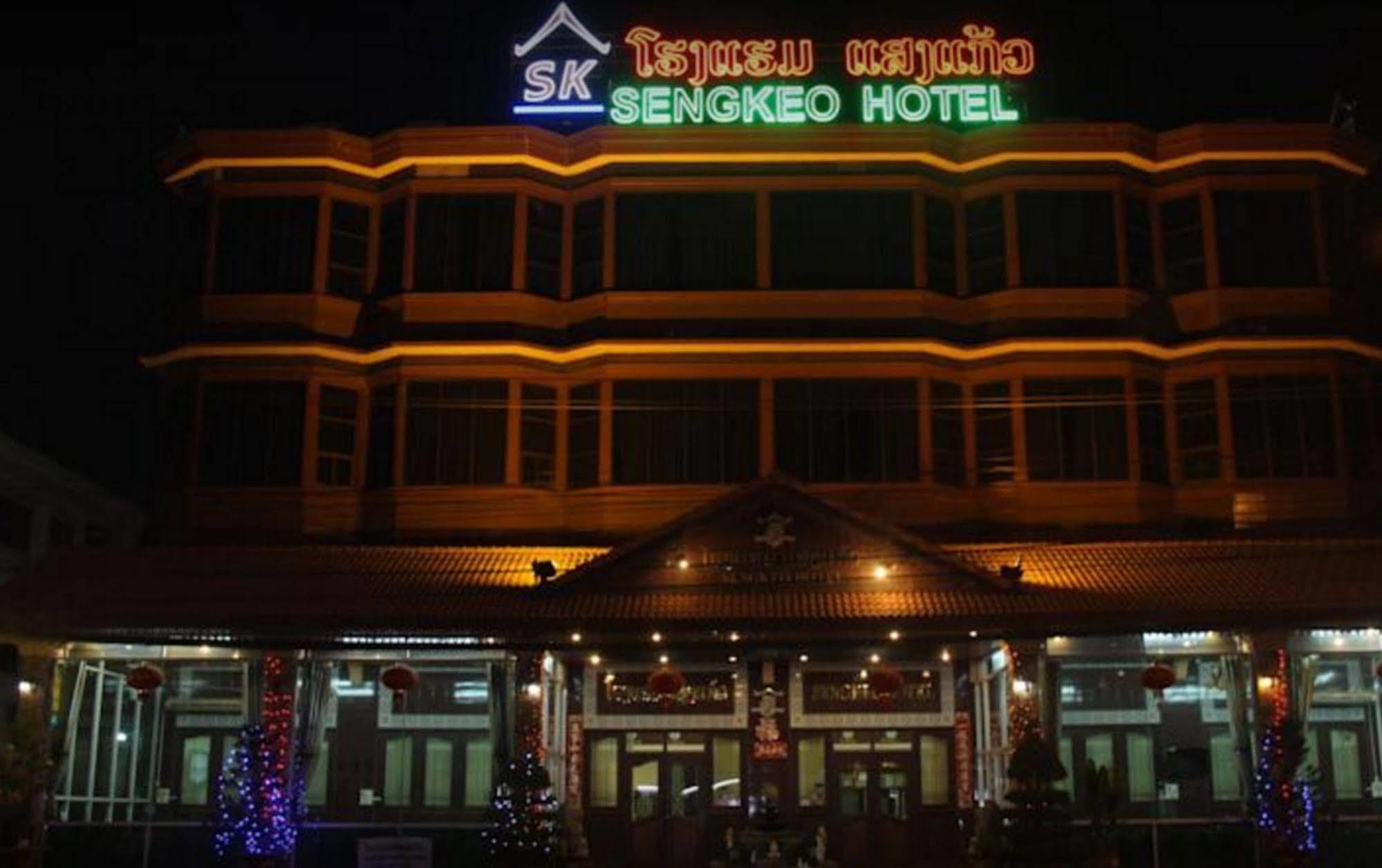 Sengkeo Hotel Viêng Chăn Ngoại thất bức ảnh