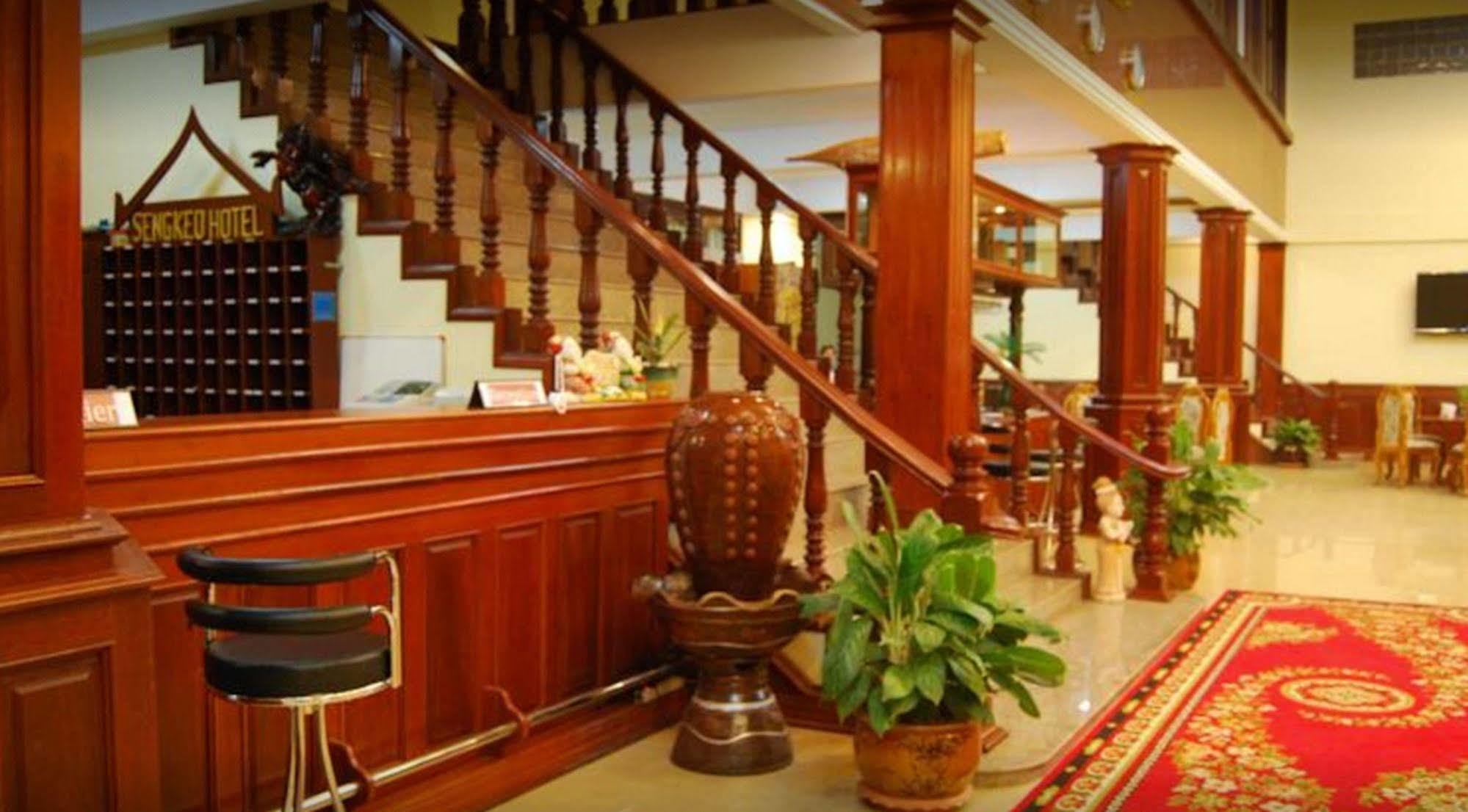 Sengkeo Hotel Viêng Chăn Ngoại thất bức ảnh